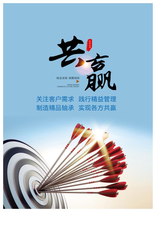 微信圖片_20200512090208.jpg